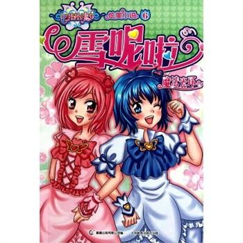 深入探索热依扎感谢剧组,愿意用哺乳期妈妈,女演员在娱乐圈中有哪些不易?,解读知识星球平台的独特魅力